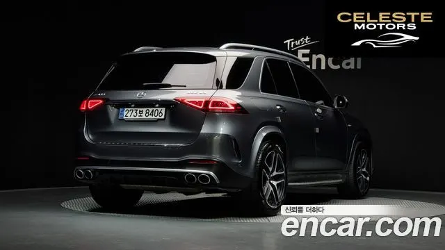 MERCEDES AMG GLE-Classe W167 AMG GLE53 4MATIC+ 2020 — photo 2 sur 26