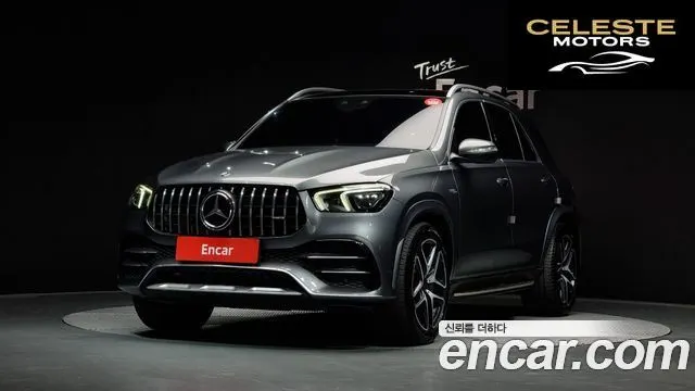 MERCEDES AMG GLE-Classe W167 AMG GLE53 4MATIC+ 2020 — photo 21 sur 26