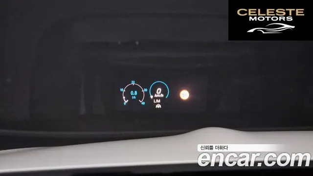 MERCEDES AMG E-Classe W213 E220d 4MATIC AMG Line 2022 — photo 17 sur 20