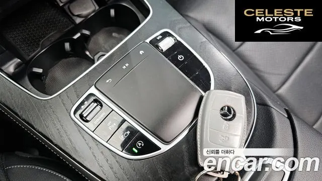 MERCEDES AMG E-Classe W213 E220d 4MATIC AMG Line 2022 — photo 18 sur 20