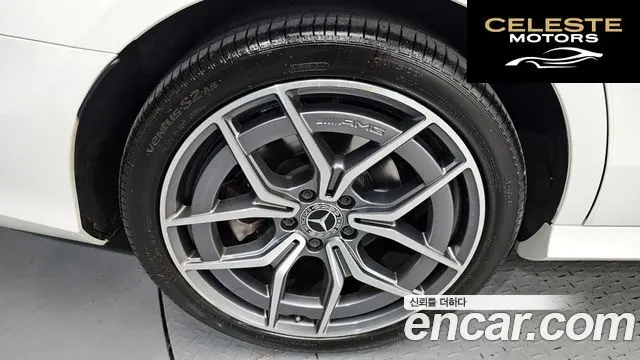 MERCEDES AMG E-Classe W213 E220d 4MATIC AMG Line 2022 — photo 5 sur 20