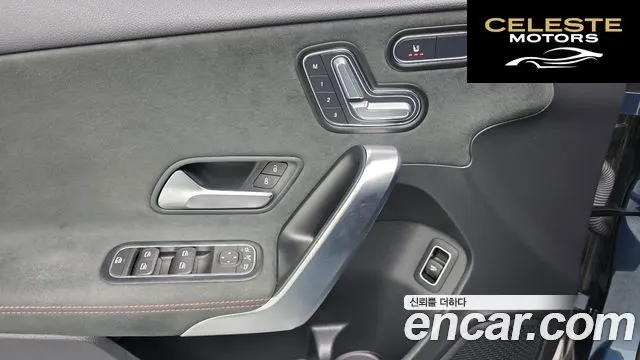 MERCEDES AMG A-Classe W177 AMG A35 4MATIC Berline 2023 — photo 13 sur 20