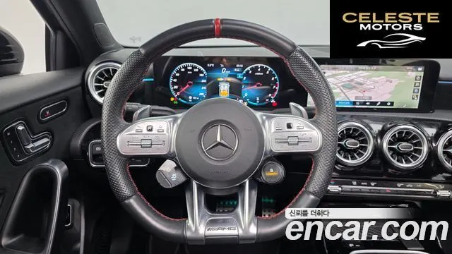 MERCEDES AMG A-Classe W177 AMG A35 4MATIC Berline 2023 — photo 15 sur 20