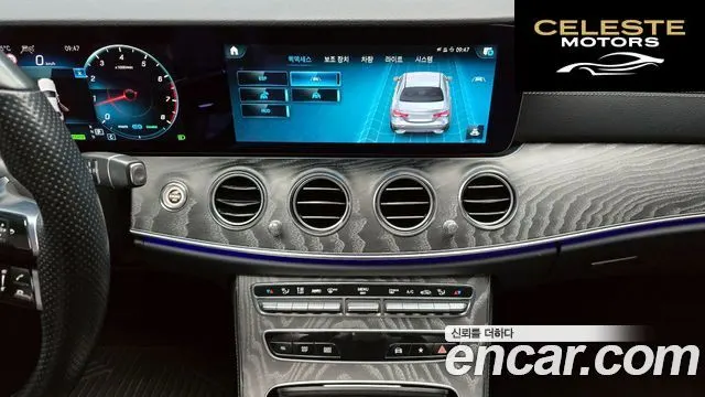 MERCEDES AMG E-Classe W213 E350 4MATIC AMG Line Edition 2021 — photo 14 sur 20