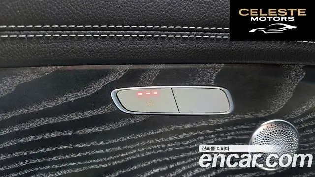 MERCEDES AMG E-Classe W213 E350 4MATIC AMG Line Edition 2021 — photo 16 sur 20