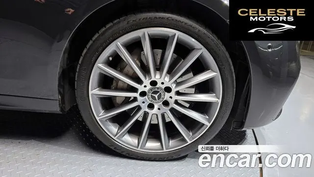 MERCEDES AMG E-Classe W213 E350 4MATIC AMG Line Edition 2021 — photo 5 sur 20