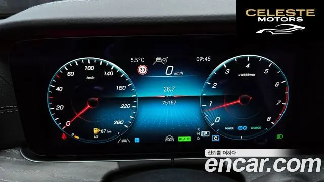 MERCEDES AMG E-Classe W213 E350 4MATIC AMG Line Edition 2021 — photo 8 sur 20