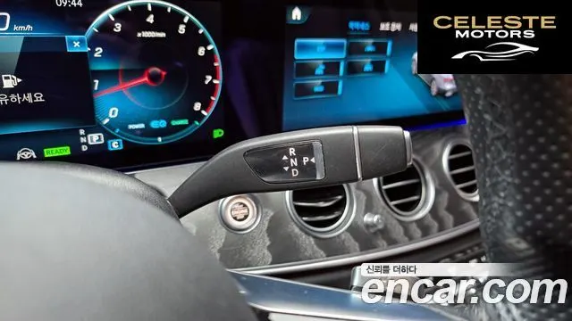 MERCEDES AMG E-Classe W213 E350 4MATIC AMG Line Edition 2021 — photo 9 sur 20