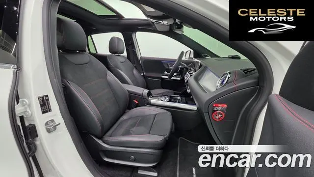 MERCEDES AMG EQA H243 EQA250 AMG Line 2025 — photo 10 sur 20