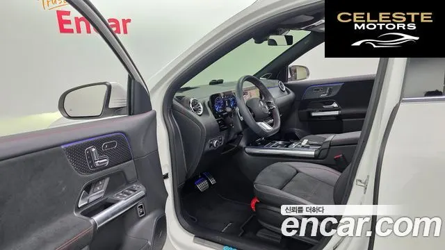 MERCEDES AMG EQA H243 EQA250 AMG Line 2025 — photo 13 sur 20