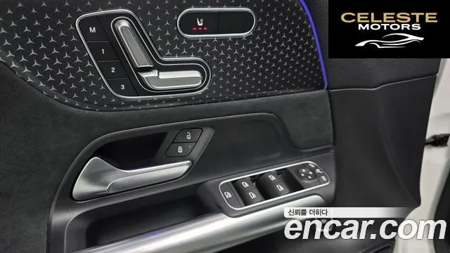 MERCEDES AMG EQA H243 EQA250 AMG Line 2025 — photo 14 sur 20