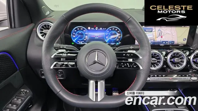 MERCEDES AMG EQA H243 EQA250 AMG Line 2025 — photo 15 sur 20