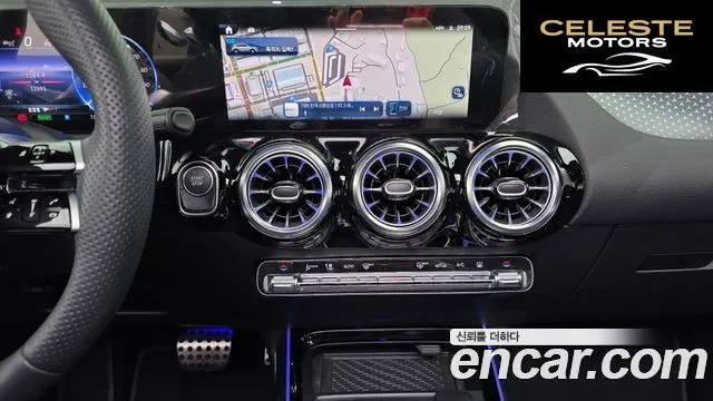 MERCEDES AMG EQA H243 EQA250 AMG Line 2025 — photo 16 sur 20