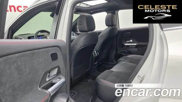 MERCEDES AMG EQA H243 EQA250 AMG Line 2025 — photo 18 sur 20