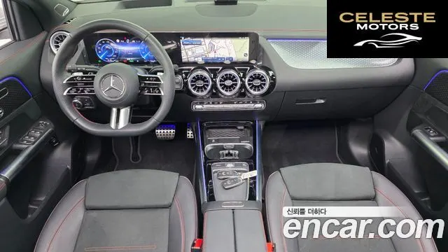 MERCEDES AMG EQA H243 EQA250 AMG Line 2025 — photo 7 sur 20