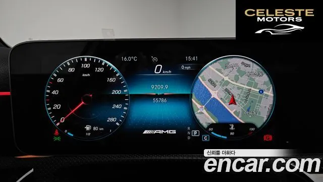 MERCEDES AMG A-Classe W177 AMG A35 4MATIC Berline 2020 — photo 7 sur 20