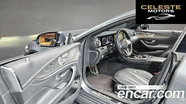 MERCEDES AMG CLS-Classe C257 CLS450 4MATIC AMG Line 2020 — photo 11 sur 20