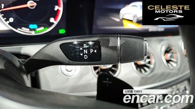 MERCEDES AMG CLS-Classe C257 CLS450 4MATIC AMG Line 2020 — photo 9 sur 20