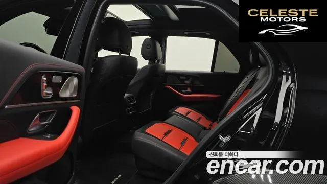 MERCEDES AMG GLE-Classe W167 AMG GLE53 4MATIC+ 2022 — photo 12 sur 20