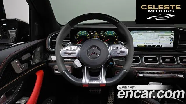 MERCEDES AMG GLE-Classe W167 AMG GLE53 4MATIC+ 2022 — photo 13 sur 20