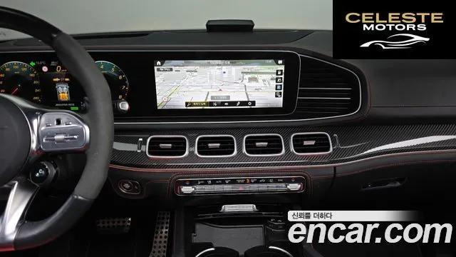 MERCEDES AMG GLE-Classe W167 AMG GLE53 4MATIC+ 2022 — photo 15 sur 20