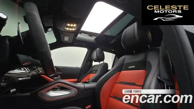 MERCEDES AMG GLE-Classe W167 AMG GLE53 4MATIC+ 2022 — photo 19 sur 20
