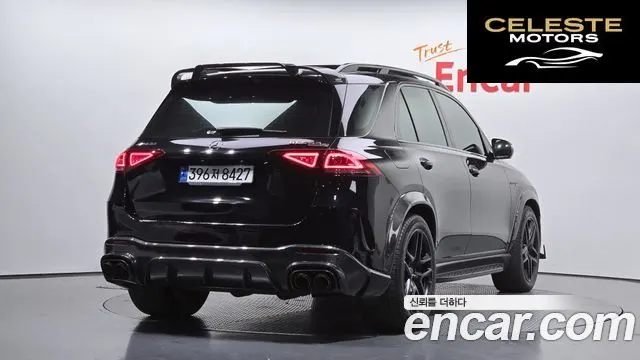 MERCEDES AMG GLE-Classe W167 AMG GLE53 4MATIC+ 2022 — photo 2 sur 20