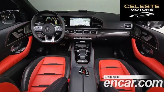 MERCEDES AMG GLE-Classe W167 AMG GLE53 4MATIC+ 2022 — photo 7 sur 20
