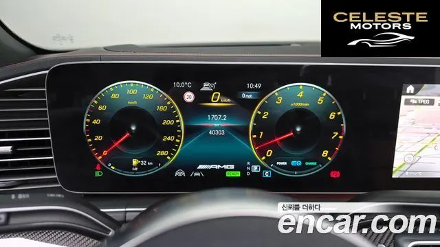 MERCEDES AMG GLE-Classe W167 AMG GLE53 4MATIC+ 2022 — photo 8 sur 20