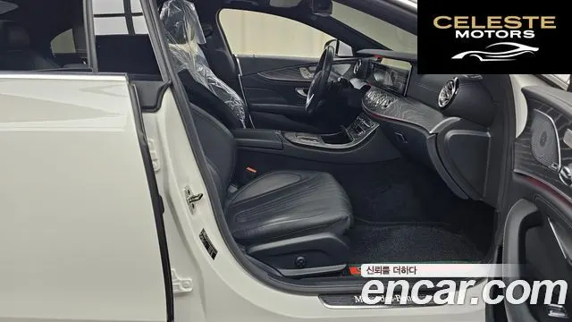 MERCEDES AMG CLS-Classe C257 CLS450 4MATIC AMG Line 2021 — photo 11 sur 20