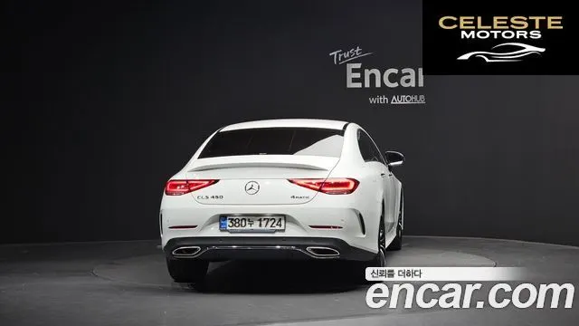 MERCEDES AMG CLS-Classe C257 CLS450 4MATIC AMG Line 2021 — photo 4 sur 20