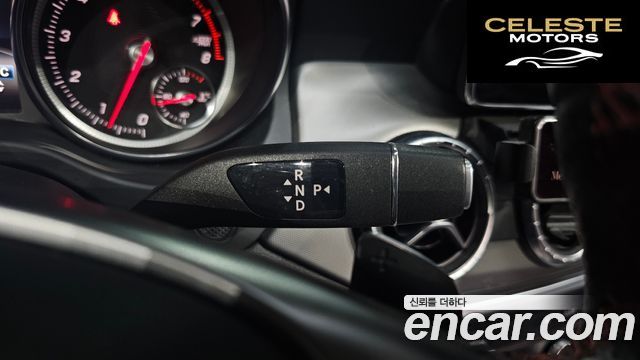 MERCEDES AMG CLA-Classe C117 CLA220 AMG Line 2018 — photo 9 sur 20