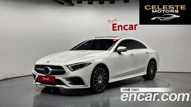 MERCEDES AMG CLS-Classe C257 CLS450 4MATIC AMG Line 2021 — photo 26 sur 26