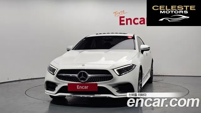 MERCEDES AMG CLS-Classe C257 CLS450 4MATIC AMG Line 2021 — photo 3 sur 26