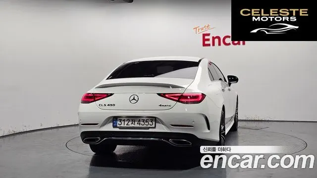 MERCEDES AMG CLS-Classe C257 CLS450 4MATIC AMG Line 2021 — photo 4 sur 26