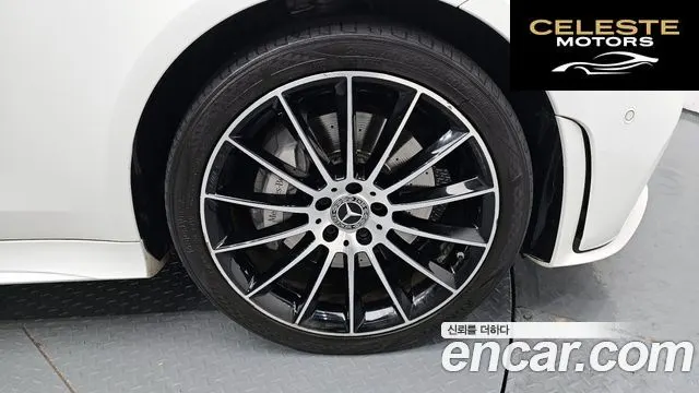 MERCEDES AMG CLS-Classe C257 CLS450 4MATIC AMG Line 2021 — photo 5 sur 26