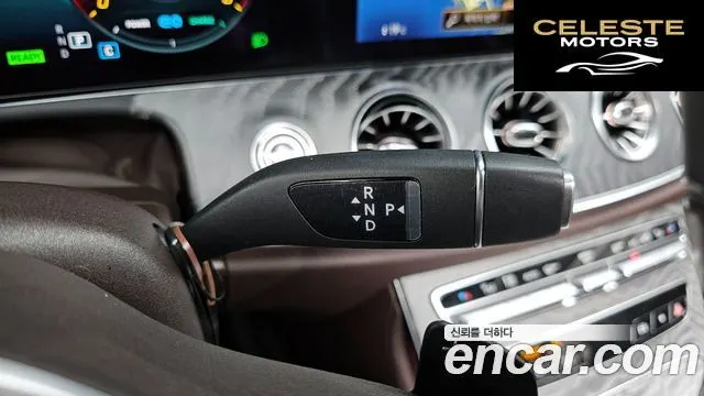 MERCEDES AMG CLS-Classe C257 CLS450 4MATIC AMG Line 2021 — photo 9 sur 26
