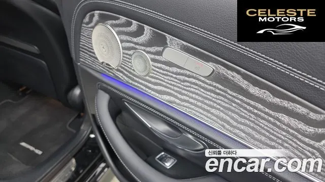 MERCEDES AMG E-Classe W213 E350 4MATIC AMG Line 2023 — photo 18 sur 20