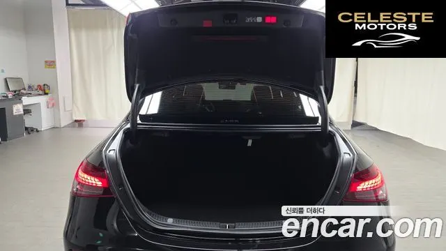 MERCEDES AMG E-Classe W213 E350 4MATIC AMG Line 2023 — photo 20 sur 20