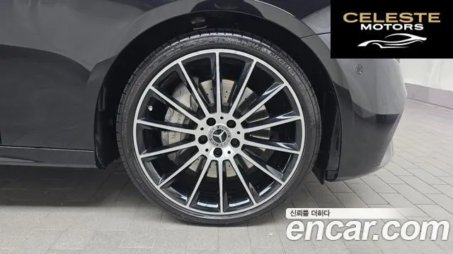 MERCEDES AMG E-Classe W213 E350 4MATIC AMG Line 2023 — photo 5 sur 20