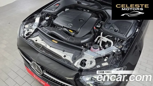 MERCEDES AMG E-Classe W213 E350 4MATIC AMG Line 2023 — photo 6 sur 20