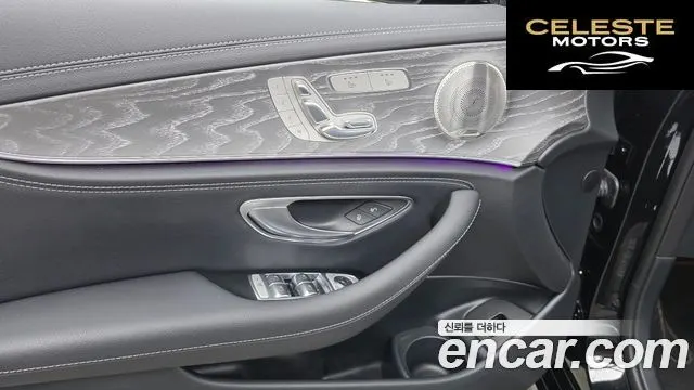 MERCEDES AMG E-Classe W213 E350 4MATIC AMG Line 2023 — photo 16 sur 20