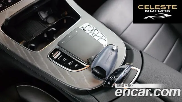 MERCEDES AMG E-Classe W213 E350 4MATIC AMG Line 2023 — photo 9 sur 20