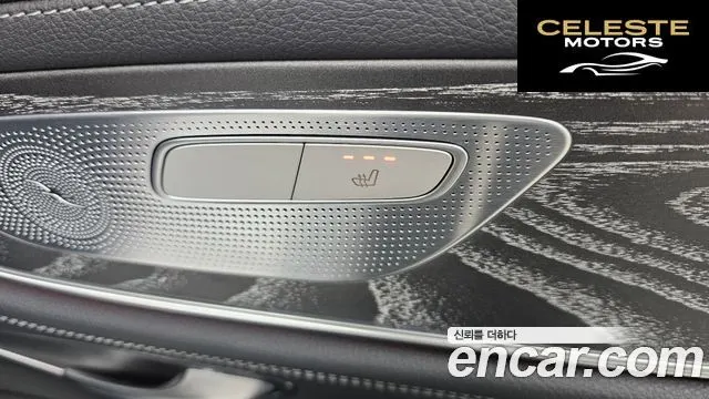 MERCEDES AMG CLS-Classe C257 CLS450 4MATIC AMG Line 2021 — photo 18 sur 20