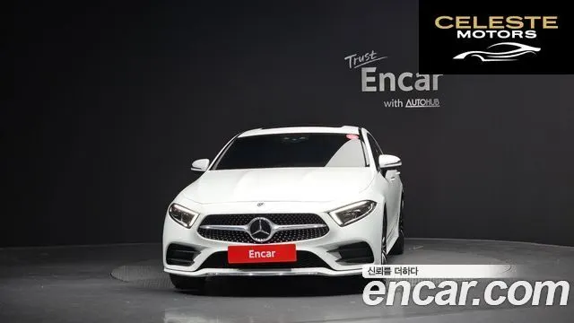 MERCEDES AMG CLS-Classe C257 CLS450 4MATIC AMG Line 2021 — photo 3 sur 20