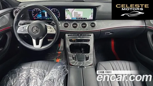 MERCEDES AMG CLS-Classe C257 CLS450 4MATIC AMG Line 2021 — photo 7 sur 20