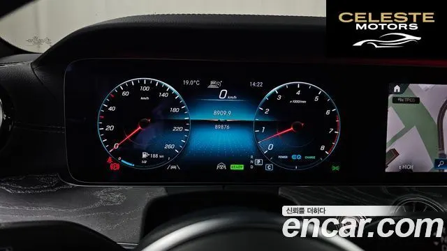 MERCEDES AMG CLS-Classe C257 CLS450 4MATIC AMG Line 2021 — photo 8 sur 20