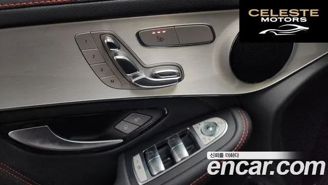 MERCEDES AMG GLC-Classe X253 AMG GLC43 4MATIC 2022 — photo 18 sur 20