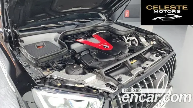 MERCEDES AMG GLC-Classe X253 AMG GLC43 4MATIC 2022 — photo 6 sur 20