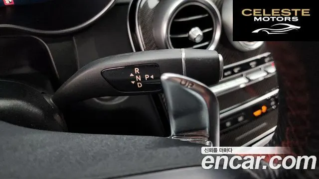 MERCEDES AMG GLC-Classe X253 AMG GLC43 4MATIC 2022 — photo 9 sur 20